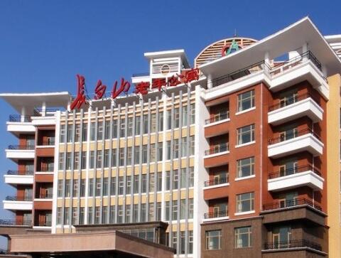 延吉长白山老年公寓_延边7000元养老院,延边朝鲜族养老院