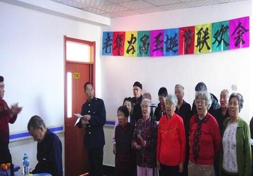 和龙市八家子林业老年公寓_延边性价比高的老年公寓,延边附近养老院