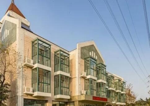 南京象山颐养中心