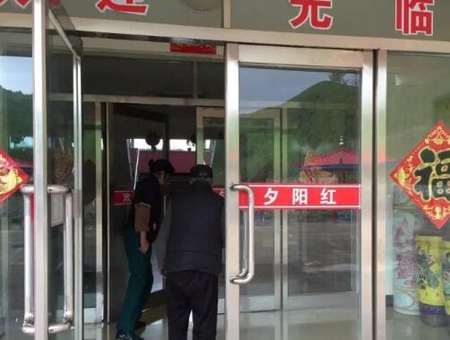 延边夕阳红老年福利院_延边风景优美老年护理院目录,延边老年公寓