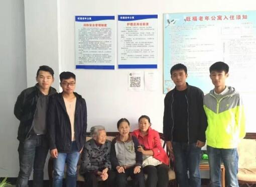 淮南旺福老年公寓环境图片