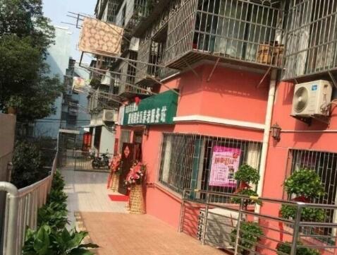 大观区社区腊树园长者康护服务之家_安庆最贵老年公寓,安庆最贵老年公寓价格