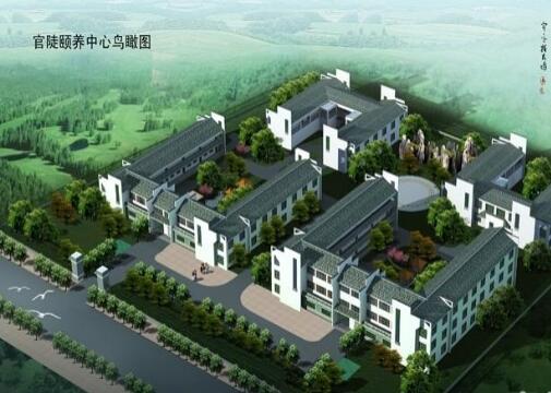 鸠江区长寿源养老服务中心_芜湖8000元养老院,芜湖市养老院哪家价格便宜