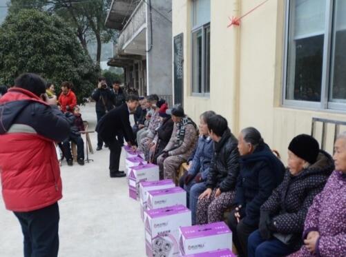 台州市黄岩区高桥长寿养老院_台州收费便宜养老院,台州养老院收费标准