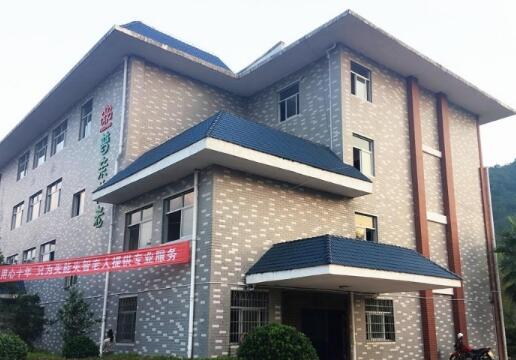 长汀县普亲老年养护院环境图片