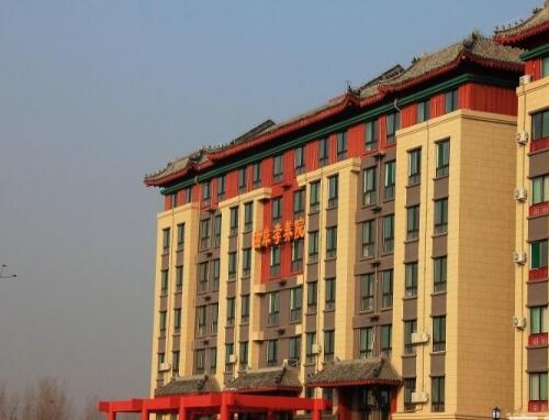 曲阜孝养城孝养院