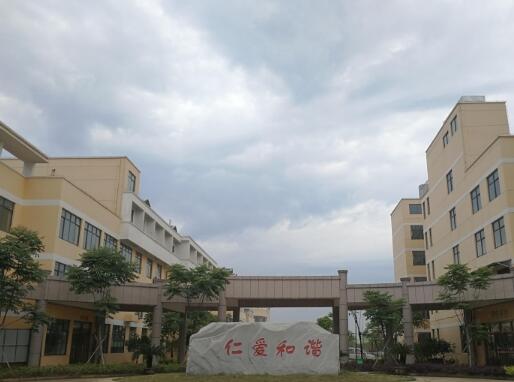 抚州市普亲临川老年养护中心_抚州低端养老院,抚州老年公寓哪家好