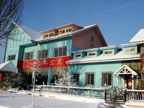 烟台天和老年公寓_烟台养老院排名前十,烟台比较高端的养老机构