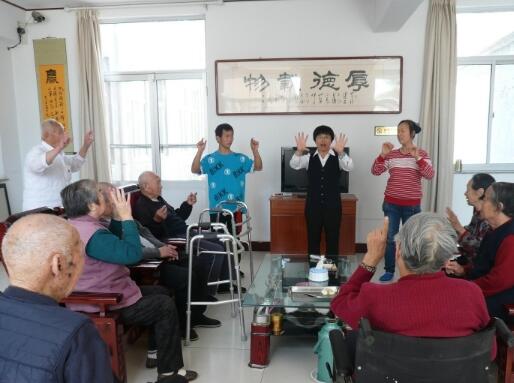 潍坊光启安老院_潍坊3000-5000养老院推荐