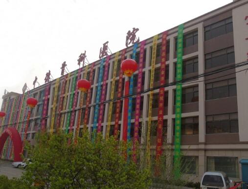 日照市东港区壹善缘养老院_日照价格便宜养老院地址查询,日照养老服务中心官网