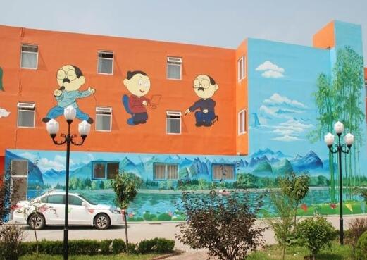 青岛夕阳红老年公寓