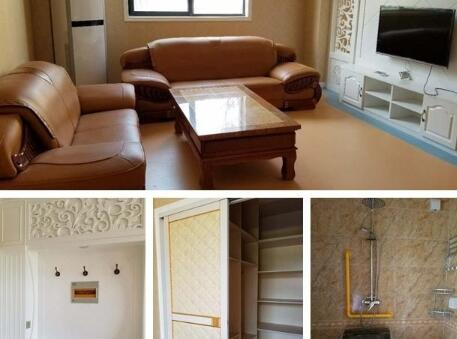 临沂托福·太阳城_临沂民办养老院一览表