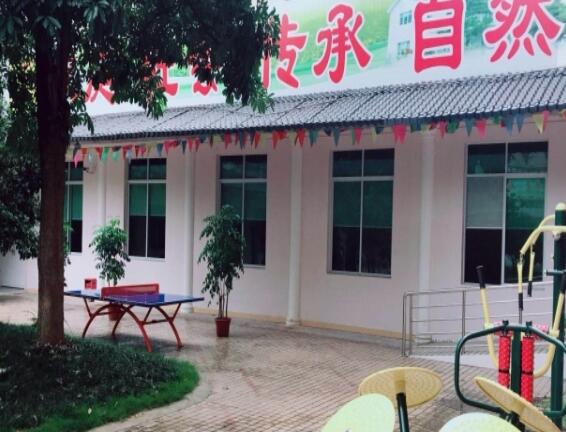 韶关浈江区老来乐智慧养老公寓环境图片