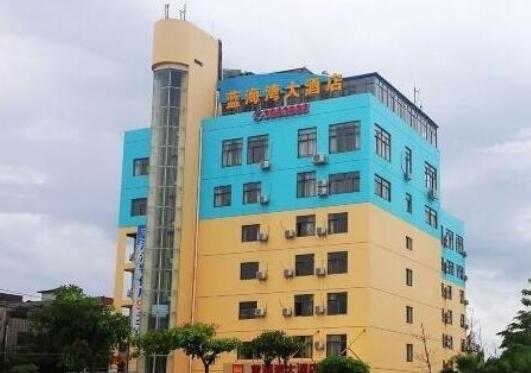 北海蓝海湾大酒店_北海养老社区地址在哪,北海养老院哪家收费标准