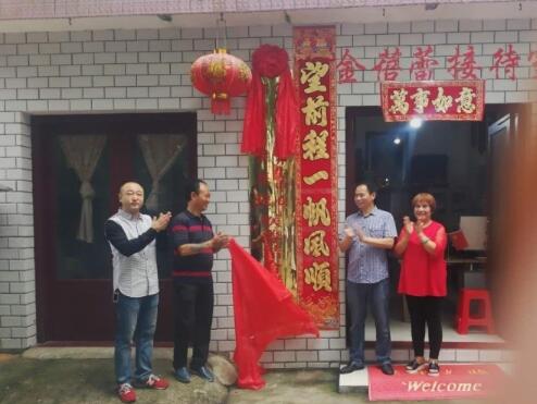 湘潭市金蓓蕾老年养生中心_湘潭瘫痪老人养老院排名前十,湘潭老年公寓养老院