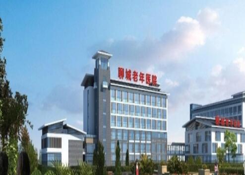 聊城金柱和佑颐养中心_聊城顶级老年公寓有哪几家