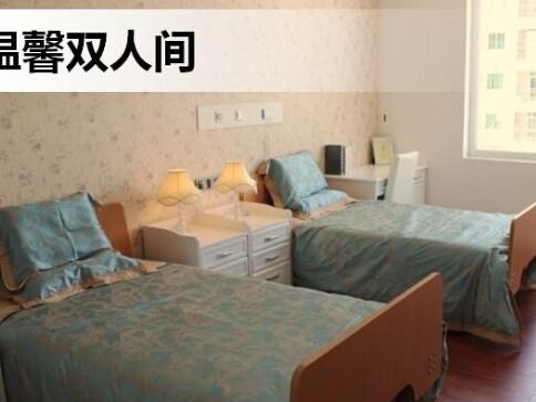 佛山乐善居颐养院_佛山老年痴呆照护养老院收费价格表