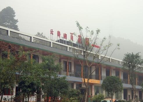 云锋湖度假养老公寓环境图片