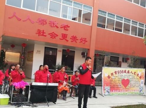 漯河福星缘生态老年公寓环境图片