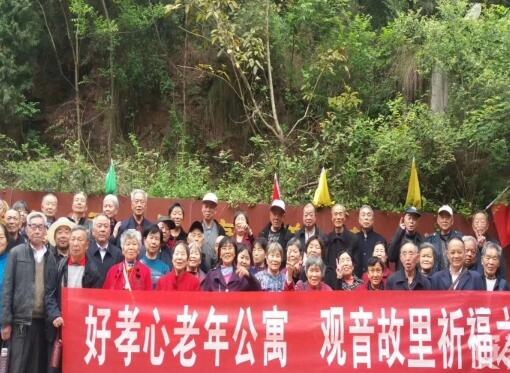 南充市好孝心老年公寓_南充周边养老院,四川南充养老院在什么地方