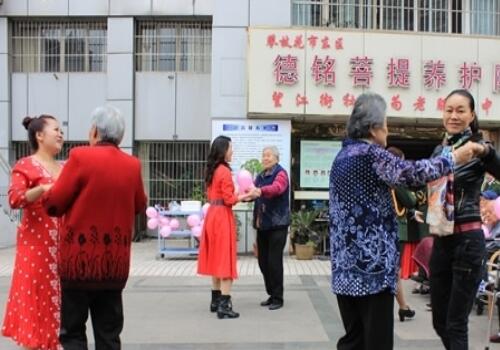 攀枝花老年痴呆养老院怎么样,攀枝花养老机构