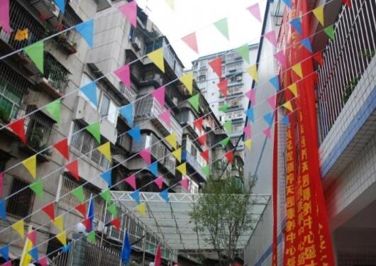 攀枝花市华山颐养天园康养中心环境图片