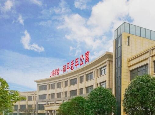 自贡交通方便老年护理院电话,自贡敬老院电话