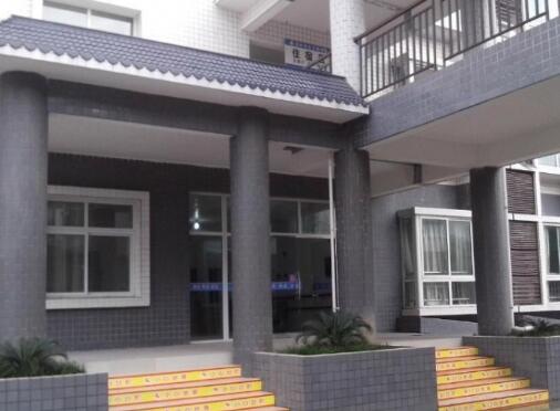 彭山县社会福利院环境图片