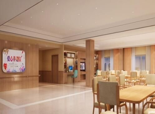 南充五星级养老院,南充高端养老院