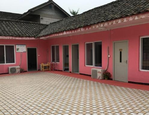 彭山徳孝颐养中心环境图片