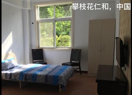 攀枝花湖居映象康养服务中心_攀枝花带医疗养老院列举几家,攀枝花医养结合养老院