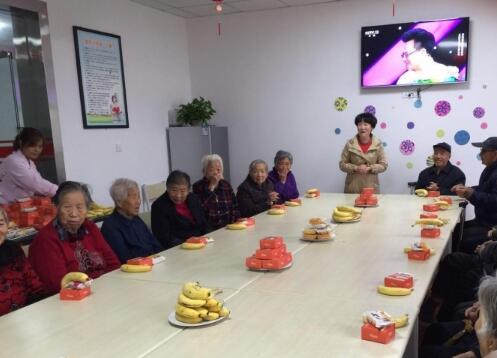 三门峡市老年服务中心环境图片