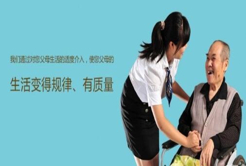 南阳中上等老年公寓,南阳市敬老院哪家好