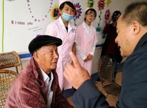 临沧市朋阳颐养院环境图片