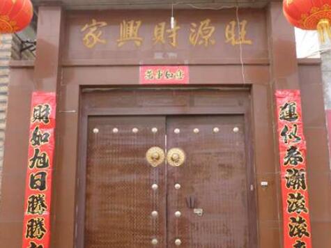 沧州市新华区怡馨园养老中心_沧州残疾人养老院收费标准