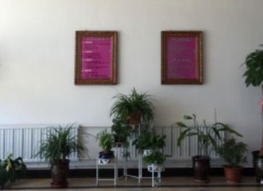 包头市九原区众德健康养老园_包头收费便宜养老院推荐,包头收费便宜养老院推荐哪家