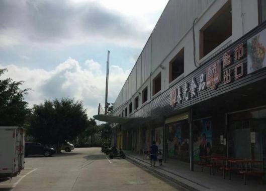 三亚市松涛主题酒店公寓环境图片