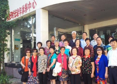 北戴河美好时光老年休养中心环境图片