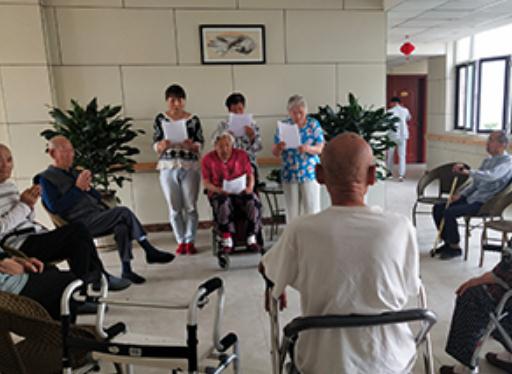 淄博淄川梓童山养老院_淄博高端养老社区列举几家