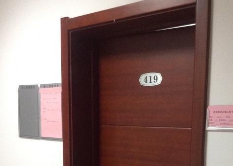 唐山京东养老集团_唐山7000元养老社区地址查询,唐山养老院收费标准