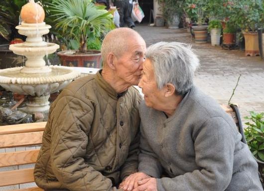 忻州市五台山老年公寓环境图片