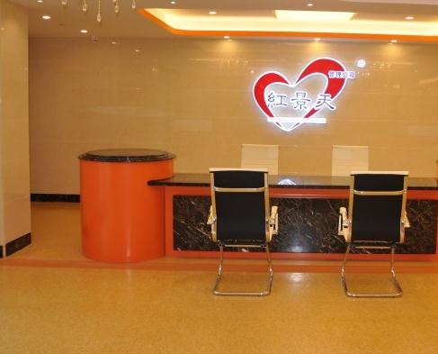 石狮市红景天雅园老年公寓_泉州中上等养老社区有哪几家,泉州市养老院收费标准