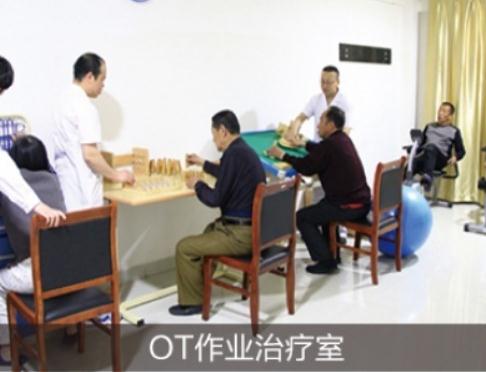 大同市魏都医养康复中心_大同价格便宜养老院排名,大同区养老院