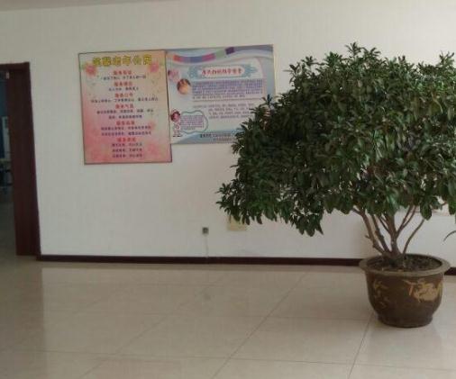 松原笑心老年公寓环境图片