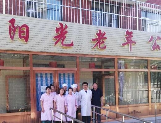 白城市阳光老年公寓环境图片