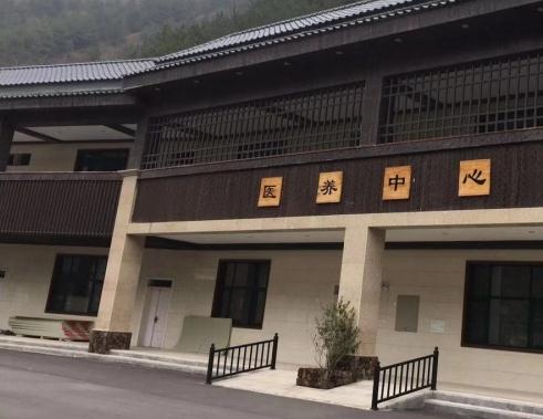 商州庙湾老年公寓管理中心环境图片