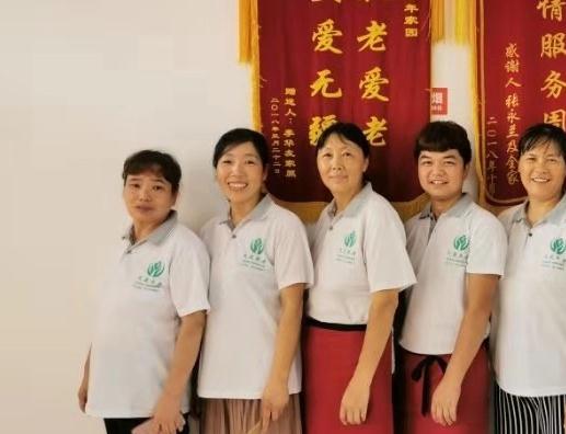 滁州天康老年家园养老服务中心_滁州中上等养老院列举几家,滁州养老服务中心