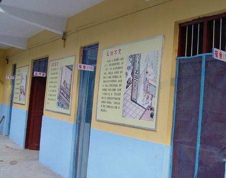 宿州市时村镇诚孝养老院环境图片