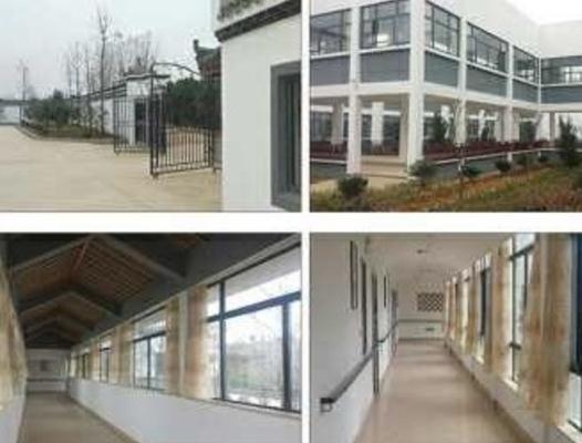 麻姑山明珠老年养生公寓_宣城老年公寓,宣城市老年公寓