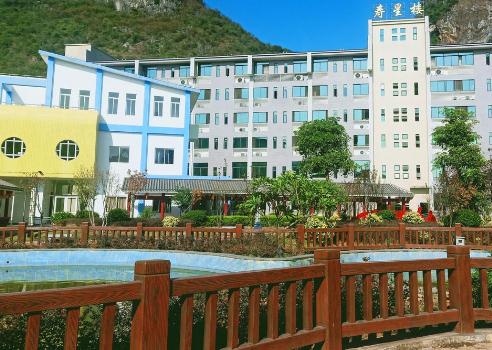 贺州市贺寿颐养中心环境图片